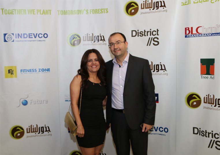 Jouzour Loubnan Gala Dinner